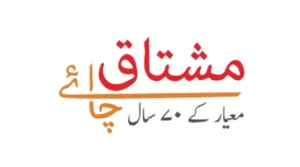 Mushtaq Chai